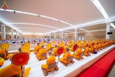 ภาพ No.237858:วันอาทิตย์ที่ 10 สิงหาคม พ.ศ. 2568 พิธีถวายไทยธรรมมุทิตาเปรียญธรรมและบาลีศึกษา ณ ห้องแก้วสารพัดนึก2 วัดพระธรรมกาย ปทุมธานี