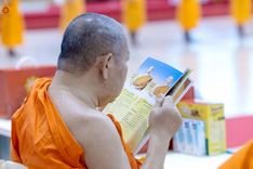 ภาพ No.236295:วันที่ 3 สิงหาคม พ.ศ. 2568 พิธีมุทิตาสักการะพระภิกษุ ผู้สอบได้เปรียญธรรม 9 ประโยค ระดับโลก ปีที่ 37, พิธีมอบโล่และทุนการศึกษา สำนักเรียนบาลีดีเด่นทั่วประเทศ ณ ห้องแก้วสารพัดนึก 1 วัดพระธรรมกาย