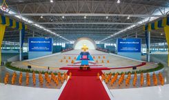 ภาพ No.88155:พิธีมุทิตาสักการะ เปรียญธรรม 9,6,3 และบาลีศึกษา 6,3  พิธีมอบดวงแก้วสามเณรทรงบาลีไวยากรณ์ วันอาทิตย์ 17 กันยายน พ.ศ. 2566 ณ สภาธรรมกายสากล วัดพระธรรมกาย