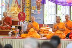 ภาพ No.181247:พิธีบรรพชาอุปสมบท ณ วัดเกาะแก้วประชานุรักษ์ ต.ชัยนาม อ.วังทอง จ.พิษณุโลก ในโครงการบรรพชาอุปสมบท บูชาธรรมมหาปูชนียาจารย์ วันที่ 8 ธันวาคม พ.ศ. 2567