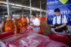 ภาพ No.148101:V.43 ภาพเตรียมงาน ปฎิบัติงาน ของเจ้าหน้าที่ อาสาสมัคร ทุกสถานะ เพื่อความสำเร็จ ในงานวันสมาธิโลก วันอาทิตย์ที่ 4 สิงหาคม พ.ศ.2567