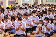 ภาพ No.102669:วันรวมพลังเด็กดี V-Star คนดีศรีชัยภูมิ จังหวัดชัยภูมิ ณ วัดไพรีพินาศ อ.เมือง จ.ชัยภูมิ วันที่ 1 ธันวาคม พ.ศ. 2566