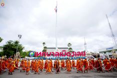 ภาพ No.239293:วันอาทิตย์ที่ 17 สิงหาคม พ.ศ. 2568 พิธีอัญเชิญรูปเหมือนพระมงคลเทพมุนี (สด จันทสโร) ณ ศาลากลางจังหวัดเลย ถึงลานพญานาค สวนสาธารณะกุดป่อง อ.เมือง จ.เลย