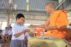ภาพ No.200142:พิธีทอดผ้าป่าทำนุบำรุงศาสนสถาน ณ วัดบางไผ่นารถ ตำบลบางไทรป่า อำเภอบางเลน จังหวัดนครปฐม ในโครงการธรรมยาตรา กตัญญูบูชา มหาปูชนียาจารย์ พระมงคลเทพมุนี(สด จนฺทสโร) พระผู้ปราบมาร อนุสรณ์สถาน 7 แห่ง ปีที่ 13 วันที่ 22 มกราคม พ.ศ. 2568