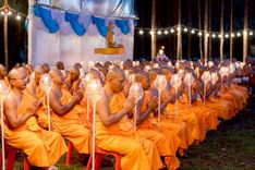 ภาพ No.238436:วันเสาร์ที่ 9 สิงหาคม พ.ศ. 2568 พิธีกลั่นแผ่นดิน โปรยทราย และจุดประทีปถวายเป็นพุทธบูชา จ.ระยอง สถาปนาองค์พระเจดีย์เพื่อสร้างสันติภาพโลก ณ ศูนย์ปฏิบัติธรรมระยอง(บ้านช่องลม) ต.บางบุตร อ.บ้านค่าย จ.ระยอง