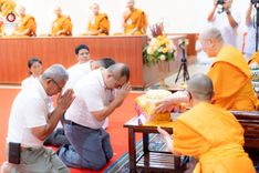 ภาพ No.238912:วันเสาร์ที่ 16 สิงหาคม พ.ศ. 2568 งานบุญประจำปี ครั้งที่ 20 พิธีทักษิณานุปทานแด่บรรพชน ตระกูลผ่องสวัสดิ์และหมู่ญาติที่ล่วงลับไปแล้ว ณ พระมหาเจดีย์ทัตตชีโว ศูนย์อบรมเยาวชนกาญจนบุรี