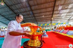 ภาพ No.161809:พิธีทอดผ้าป่าสามัคคี เพื่อปรับปรุงห้องน้ำ และระบบน้ำ รองรับการสร้างศาสนทายาท ณ ศูนย์อบรมเยาวชนผาสุกวนิช อำเภอเมืองราชบุรี จังหวัดราชบุรี วันอาทิตย์ที่ 13 ตุลาคม พ.ศ. 2567