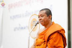 ภาพ No.181376:วันรวมพลังเด็กดีวีสตาร์ ครั้งที่ 17 ณ ธุดงคสถานสุราษฎร์ธานี ต.ขุนทะเล อ.เมือง จ.สุราษฎร์ธานี วันที่ 9 ธันวาคม พ.ศ. 2567