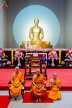 ภาพ No.231272:วันพฤหัสบดีที่ 3 กรกฏาคม พ.ศ. 2568 พิธีมุทิตาสักการะพระภิกษุนาคหลวง พระมหาพนาวัฒน์ ธมฺมนฺตคามี (จันทร์เผือก) เปรียญธรรม ๙ ประโยค ณ วัดพระธรรมกาย ปทุมธานี
