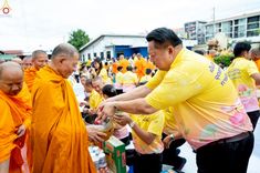 ภาพ No.242038:วันอาทิตย์ที่ 31 สิงหาคม พ.ศ. 2568 พิธีทำบุญแด่คณะสงฆ์ 122 รูป ฉลอง 121 ปี อำเภอคลองหลวง จ.ปทุมธานี เพื่อนำส่งช่วยเหลือคณะสงฆ์ 323 วัด 4 จังหวัดชายแดนภาคใต้ และช่วยเหลือประชาชนจากเหตุปะทะ แนวชายแดนไทย-กัมพูชา ณ บริเวณหน้าที่ว่าการอำเภอคลองหลวง จังหวัดปทุ