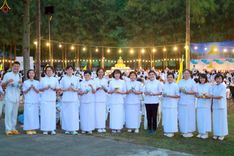 ภาพ No.238446:วันเสาร์ที่ 9 สิงหาคม พ.ศ. 2568 พิธีกลั่นแผ่นดิน โปรยทราย และจุดประทีปถวายเป็นพุทธบูชา จ.ระยอง สถาปนาองค์พระเจดีย์เพื่อสร้างสันติภาพโลก ณ ศูนย์ปฏิบัติธรรมระยอง(บ้านช่องลม) ต.บางบุตร อ.บ้านค่าย จ.ระยอง